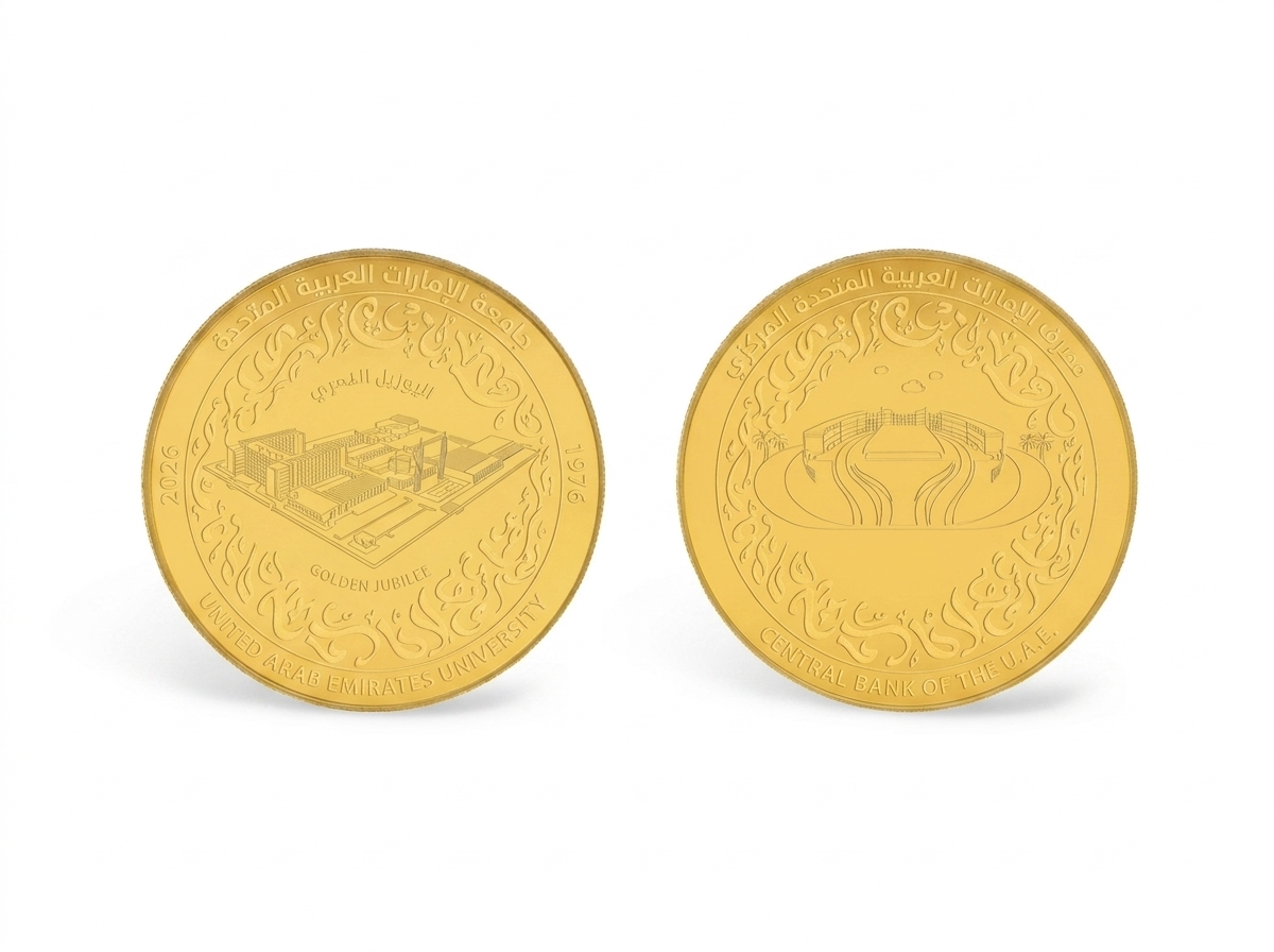 CBUAE issues commemorative coins celebrating Golden Jubilee of UAEU