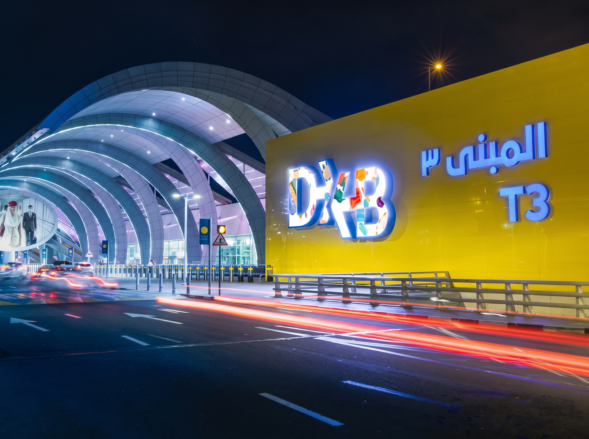 Dubai International Airport turns 66: From a sand runway in 1960 to 1.5 billion passengers and counting
