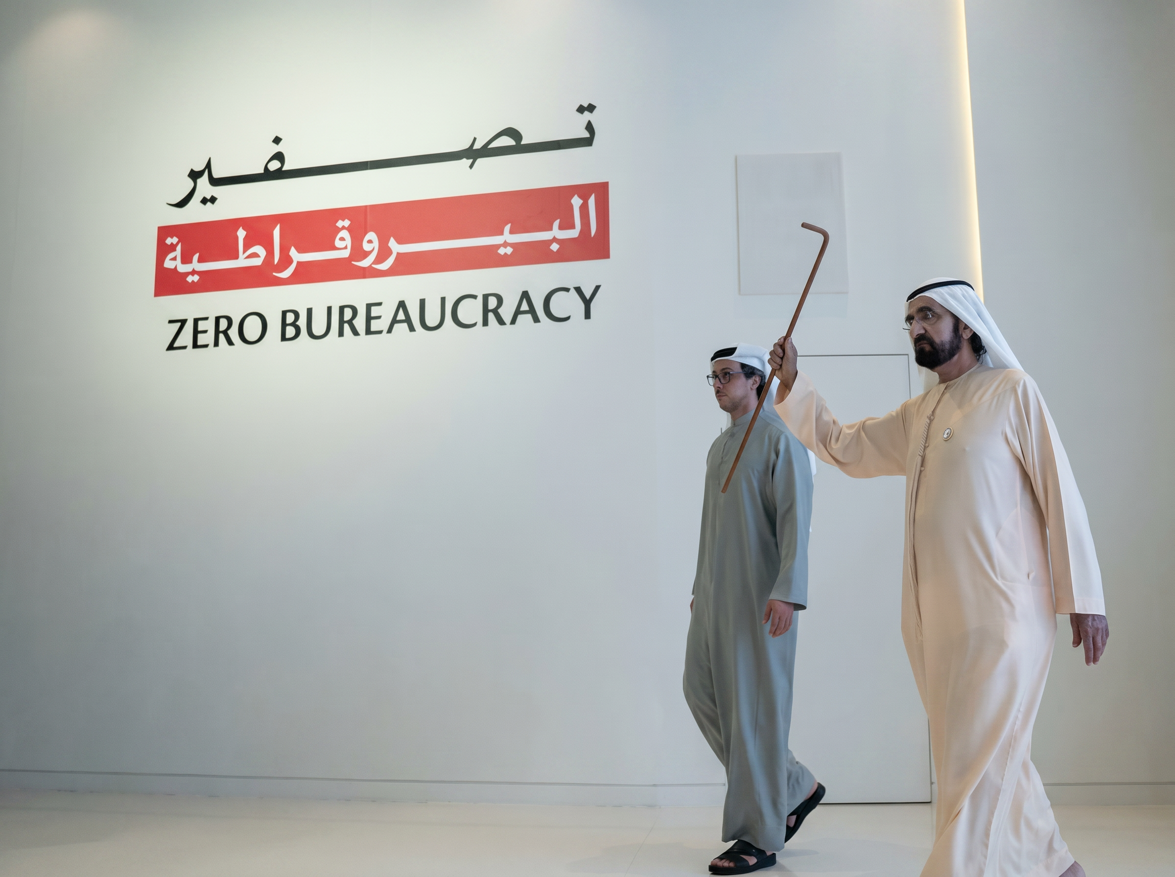 Mohammed bin Rashid launches AI-driven ‘Zero Bureaucracy’ phase to build smarter government