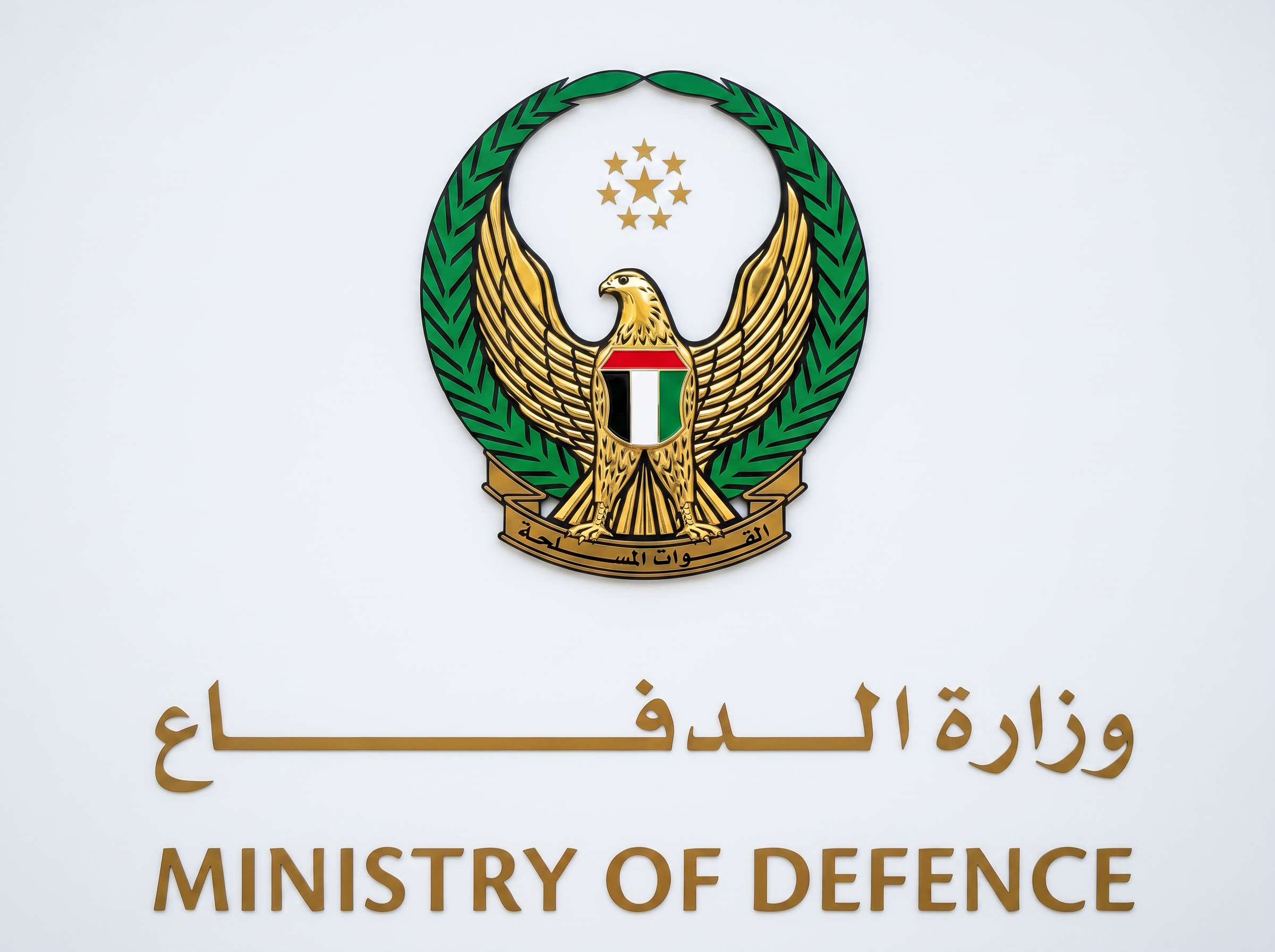 UAE air defence intercepts 6 hostile drones in 48 hours