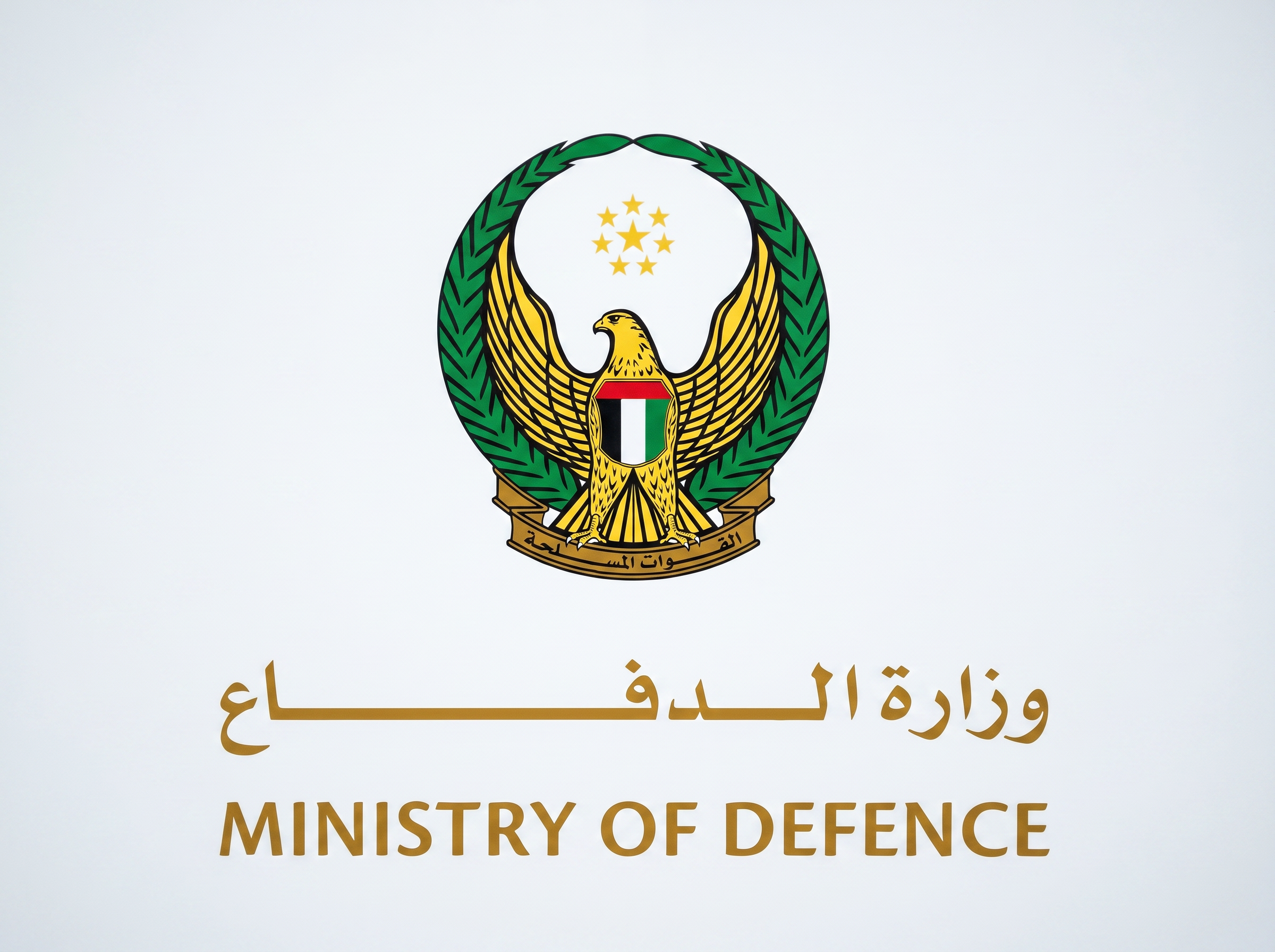 UAE air defence systems deal with missile threat from Iran
