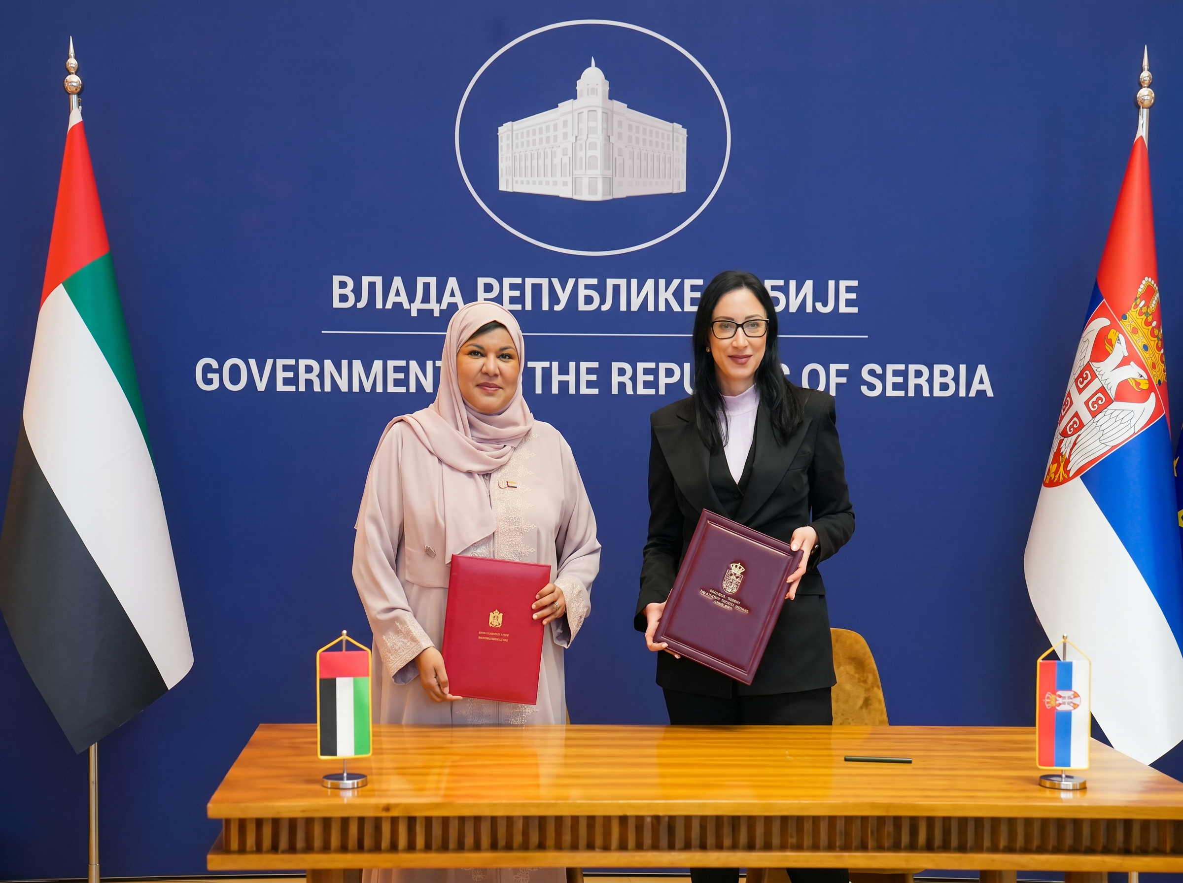 UAE, Serbia sign cooperation agreement to enhance family empowerment, child protection