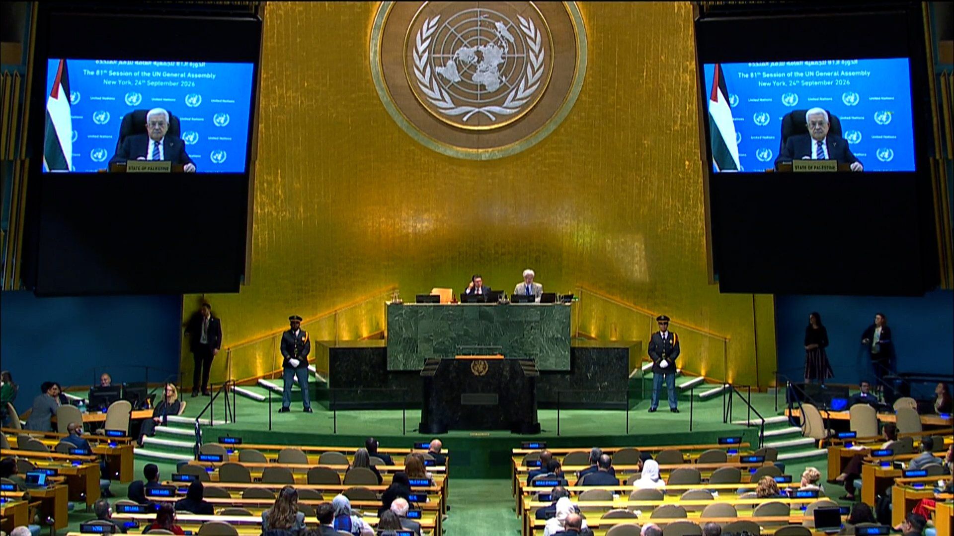Contrasting Treatment of Israel and Palestine at the UN