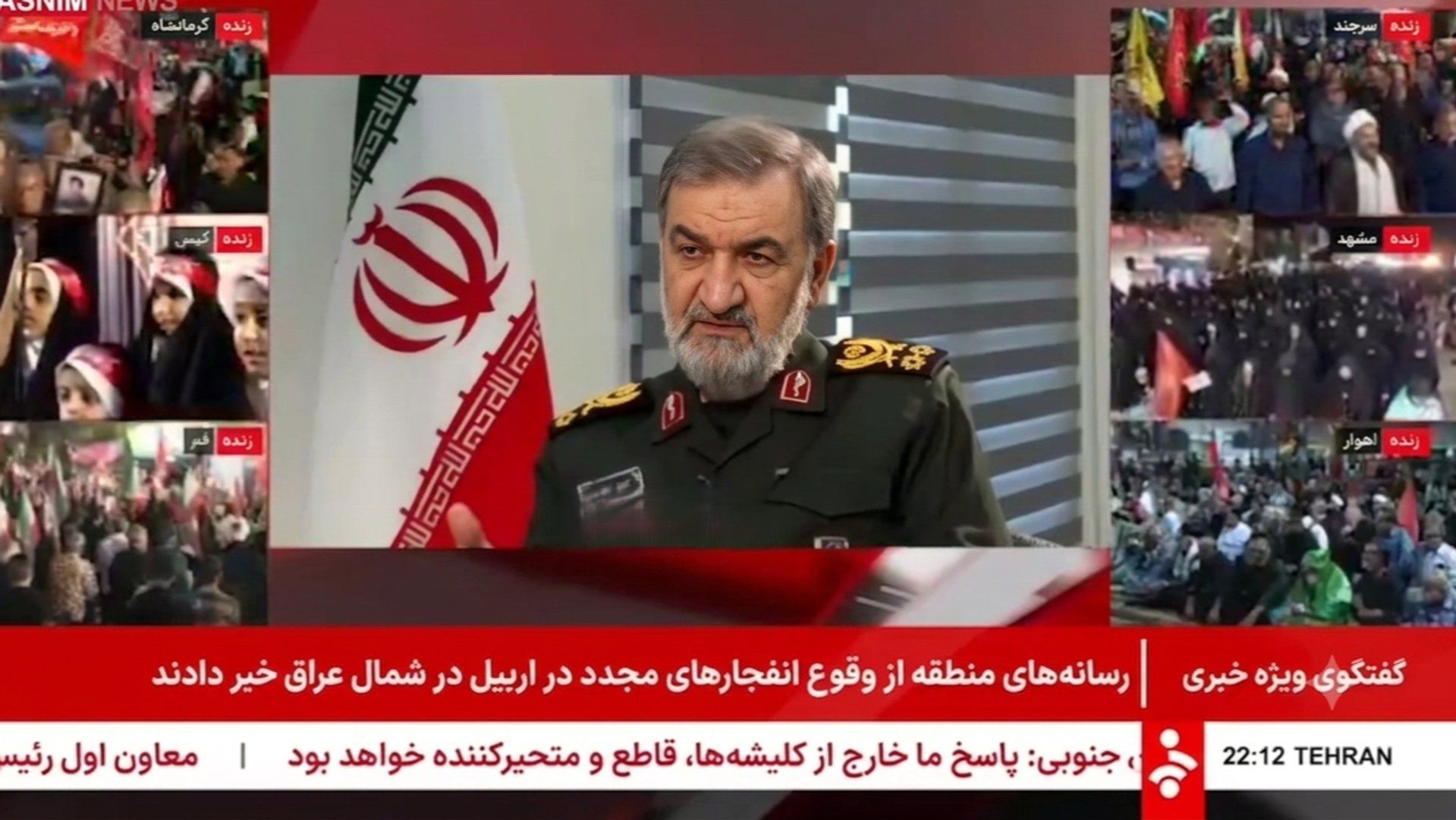 Iran's Mohsen Rezaee Declares End of Negotiating During Wartime