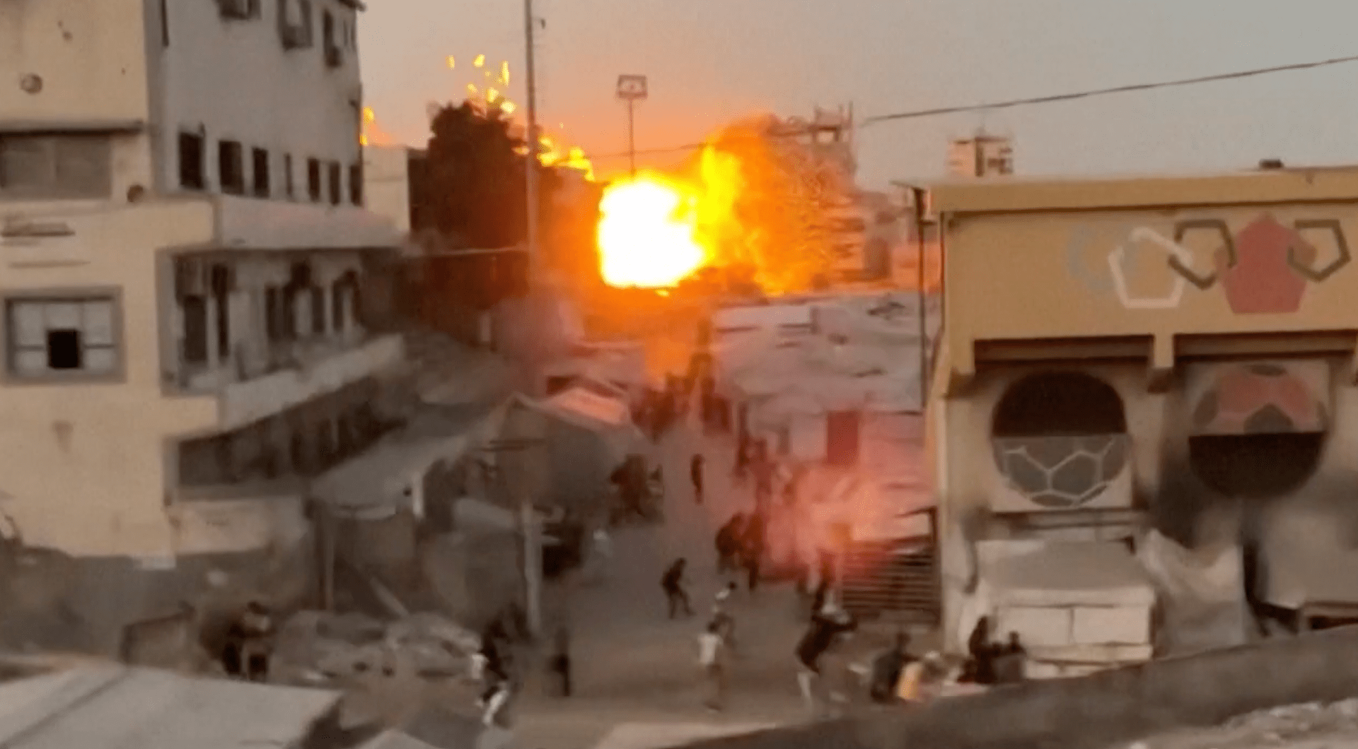 Israeli Airstrike Targets Gaza City Mosque, Injuring Multiple Palestinians