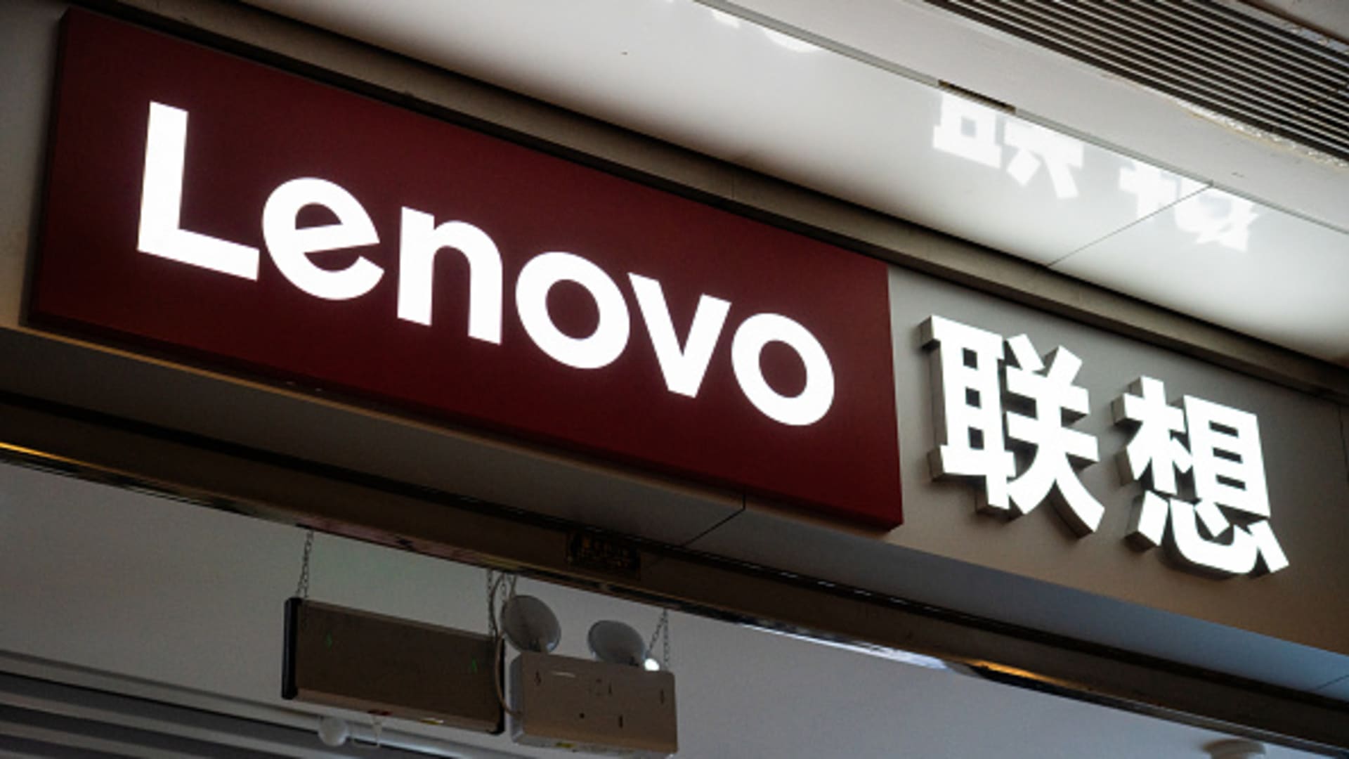 Lenovo Shares Surge 19% Following Record Earnings Fueled by AI Growth
