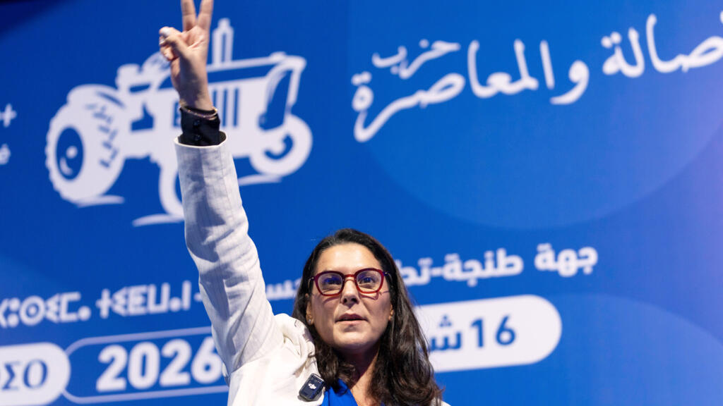 Morocco Makes History as King Appoints El Mansouri as First Female Prime Minister
