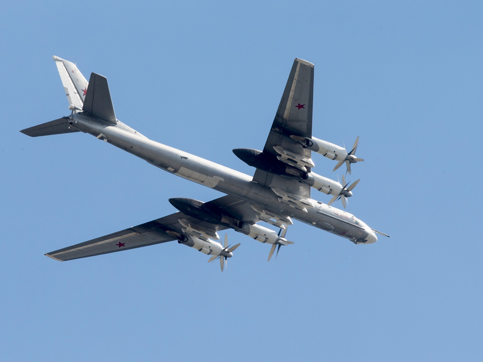 Russian Bomber Crash Claims Lives of Six Crew Members