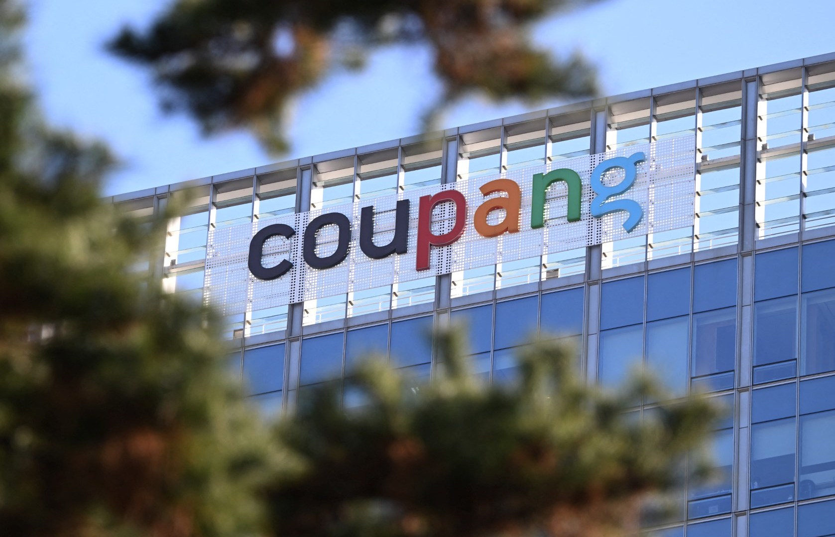 South Korea Imposes Record $408 Million Fine on Coupang for Data Breach