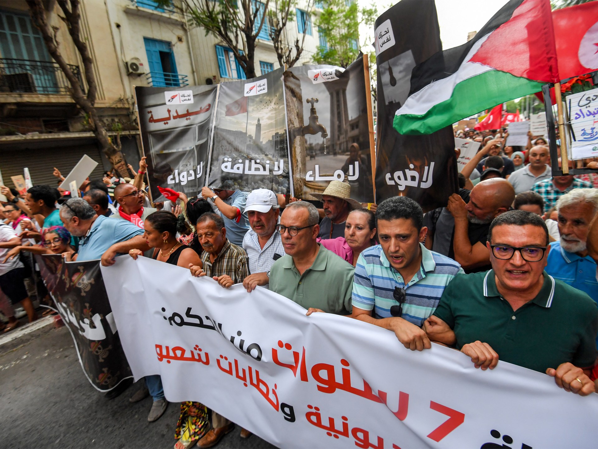 Tunisia Faces Prolonged Turmoil After Saied's Power Consolidation