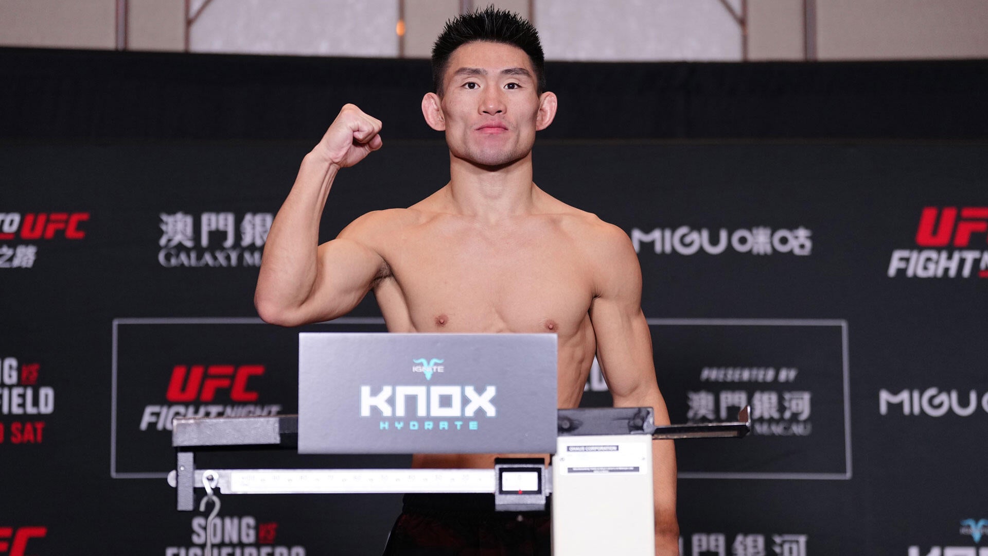 UFC Fight Night: Song Yadong vs. Deiveson Figueiredo Predictions and Fight Card